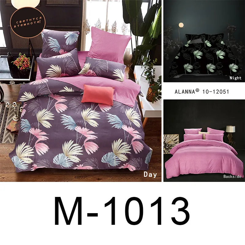 M-1013 Alanna queen Комплект постельного белья, светящееся одеяло, евро пастельные простыни, простыня king size, двойное покрывало, покрывало, набор - Цвет: M-1013