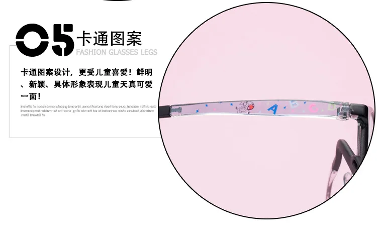 3667462408_495745250