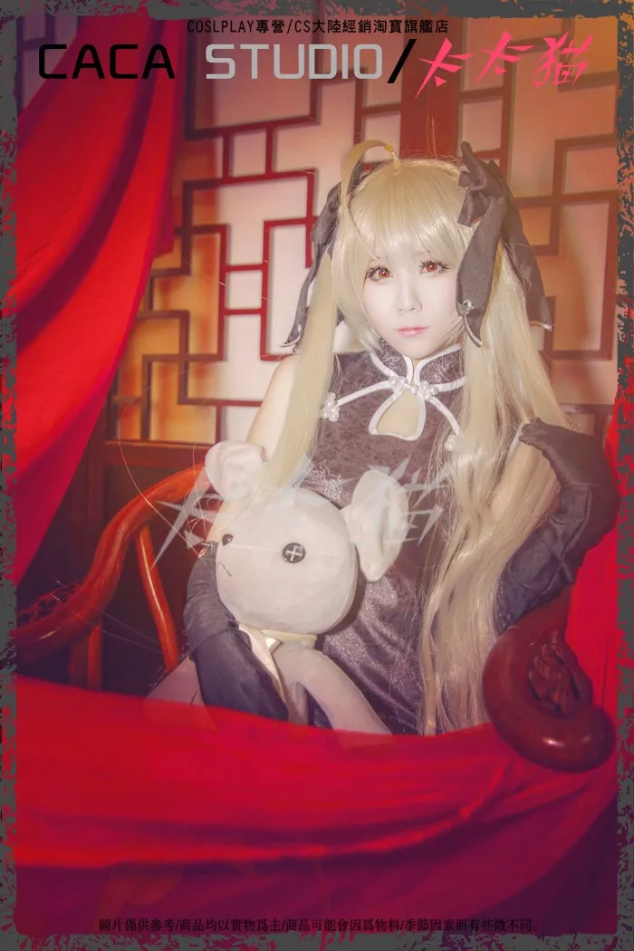 Yosuga no Sora Сора Касугано Косплей Костюм Ципао Cheongsam Хэллоуин наряд платье+ головной убор+ перчатки+ носки