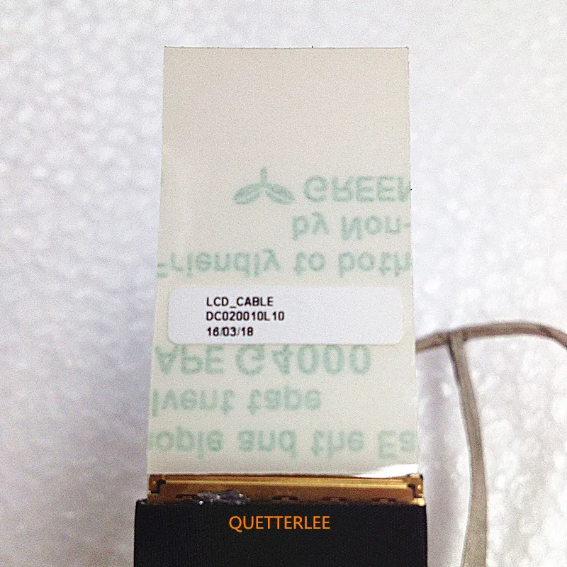 5741 CABLE 5
