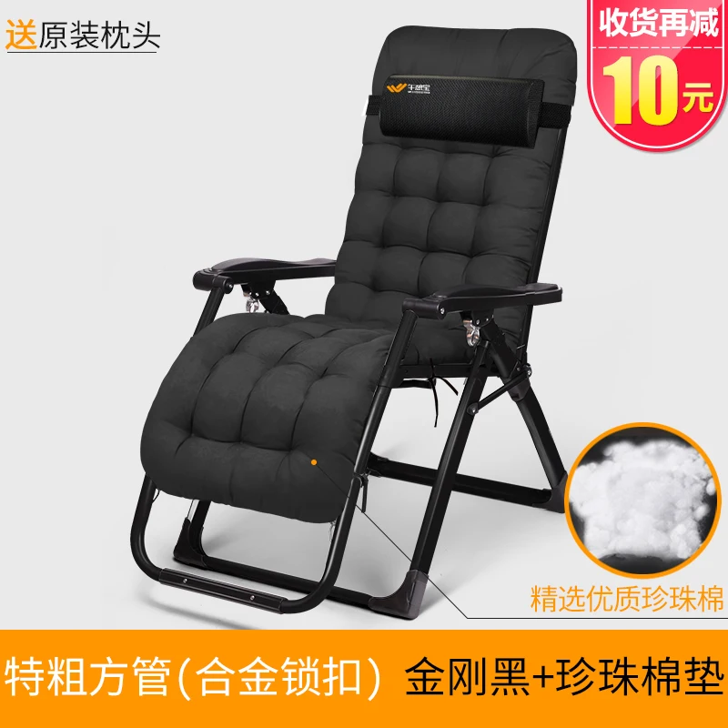 Портативное Сетчатое складное кресло с регулируемым углом наклона кресло для домашнего офиса Nap многофункциональная мебель для патио/пляжный шезлонг - Цвет: 05