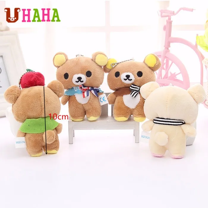 Rilakkuma Bear  (9)