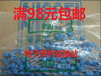 

100% New and original CBB 104 0.1UF 63V104 Thin film capacitor