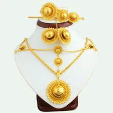 JH Новые Свадебные украшения в эфиопском стиле большой набор украшений с головной одеждой Золотой модный бренд Африка Свадебные украшения Аксессуары для женщин