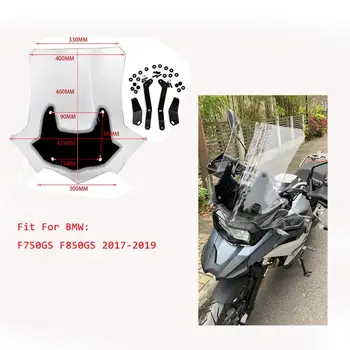 

Windscreen Windshield Wind Screen Shield Deflectors with Mounting Bracket For BMW F 750 850 GS F750GS F850GS 2017 2018 2019 17