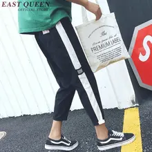 Спортивные штаны Мужские штаны для бега для мужчин повседневные мужские брюки мужской спортивный костюм KK1767 H