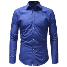 Бренд г. модные мужские рубашки с длинными рукавами Топы Классический Однотонная одежда мужская одежда Рубашки Slim Для мужчин рубашка XXXL