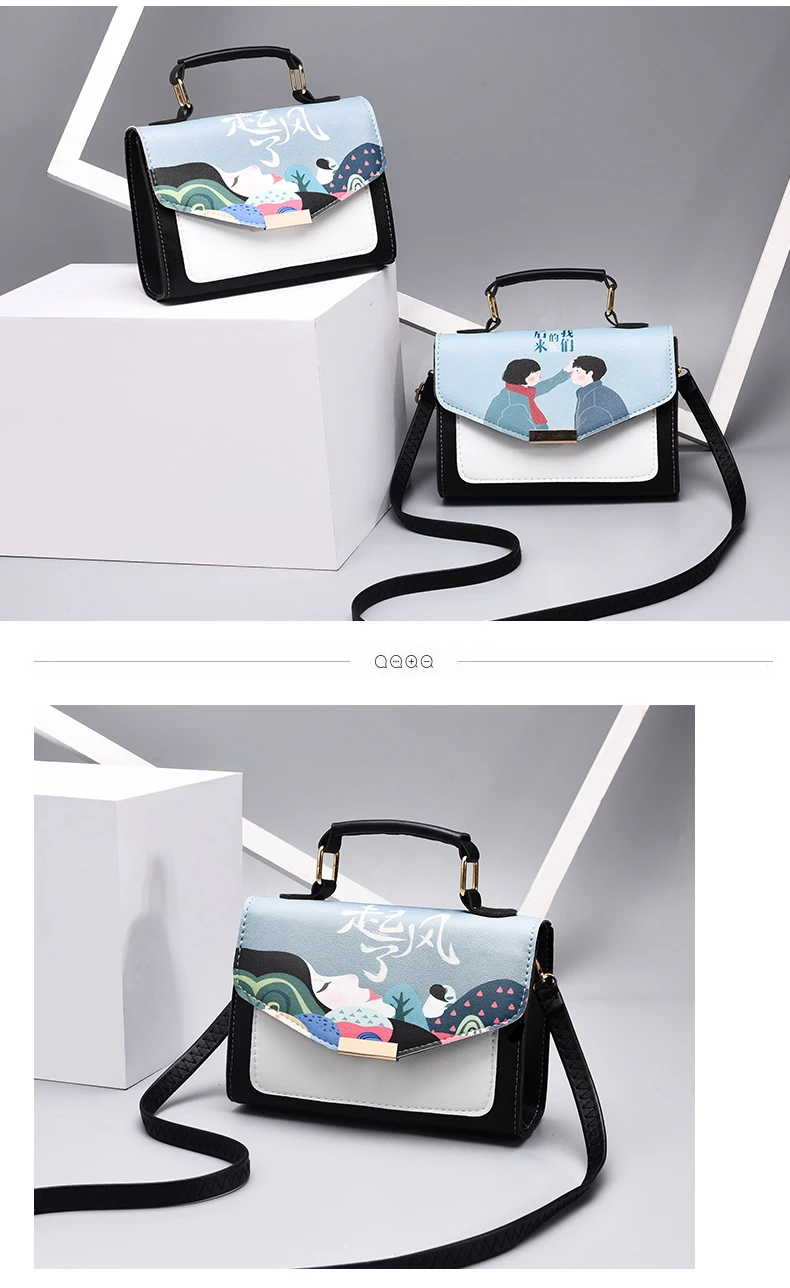 Летняя новая Маленькая женская сумка, посылка, новая модель Han Banchao, сумка на одно плечо, модная, лаконичная, Джокер, фея, посылка
