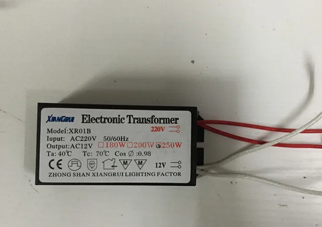 lus-250w_