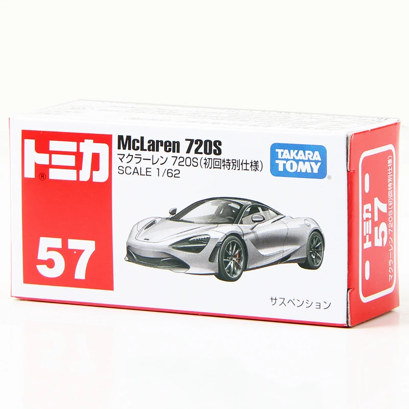 Takara Tomy Tomica модель автомобиля из сплава Мужская игрушка 57 McLaren 720S первое издание