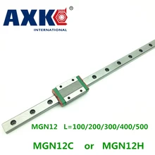 AXK livraison gratuite Guide linéaire 12mm Mgn12 L = 100/200/300/400/500mm + glissière Mgn12c ou Mgn12h chariot Long pour Cnc X Y axe Z