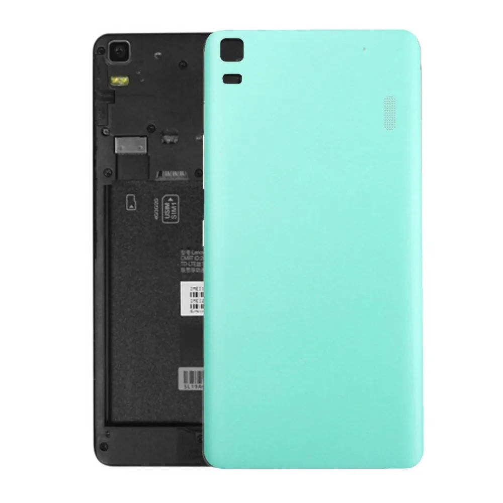 S-SP-7303G