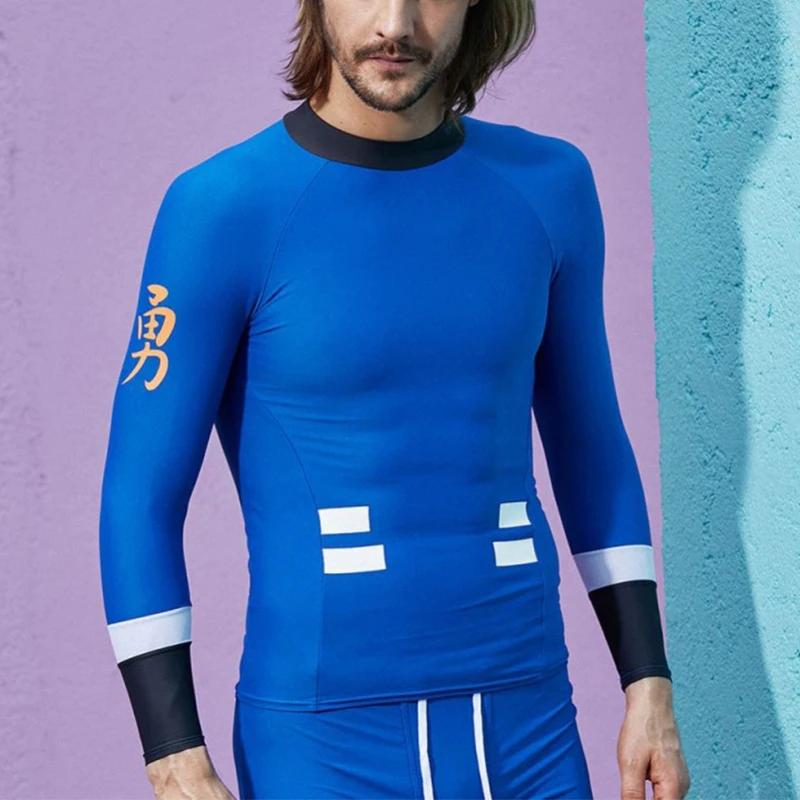 sun water shirt