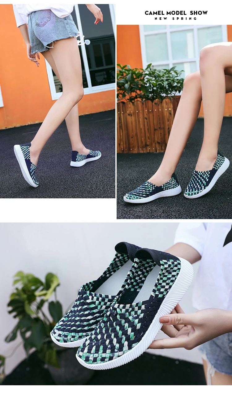 women flats woven (2)