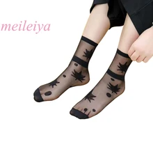 MEILEIYA 5 пар/упак. Стиль Горячие Для женщин носки Harajuku носки летние женские Модные тонкий Стиль носки вискоза носки 3 Стиль s