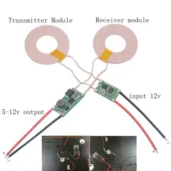 5 В в 2A большой ток беспроводной зарядное устройство модуль беспроводной питание модуль передатчик приемник зарядки катушки модуль