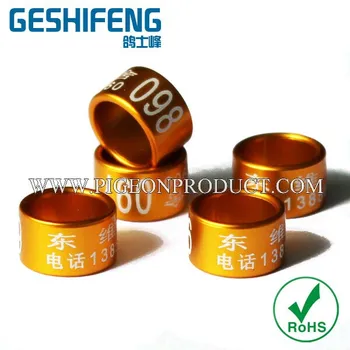 

Free shiping colorful Nice quality mental led bands
