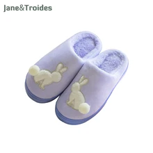 Winter Verdicken Frauen Hausschuhe Cartoon Kaninchen Niedliche Plüsch Ball Dekorieren Flip Flops Warme Antislid Mode Marke Frau Schuhe