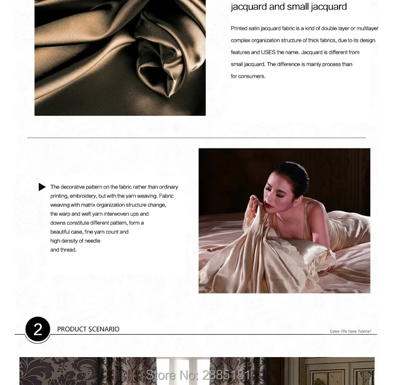 4pcs-Sateen-Jacquard-Bedding-set7901_05