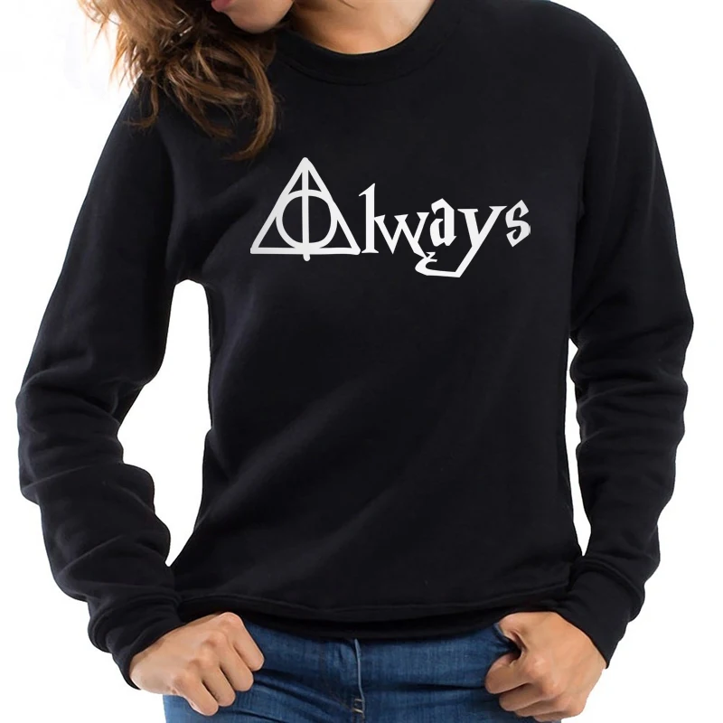 harry potter always sweatshirt