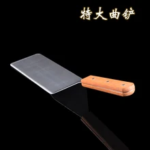 BAKEST пищевая очень большая изогнутая лопатка из нержавеющей стали лопатка для торта с деревянной ручкой