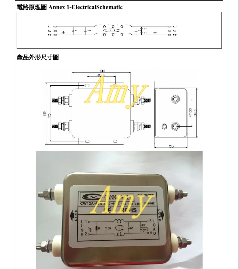 Мощность EMI фильтр CW12A 50A 60A 10A 20A 30A 40A S Однофазный AC 220 В очистки