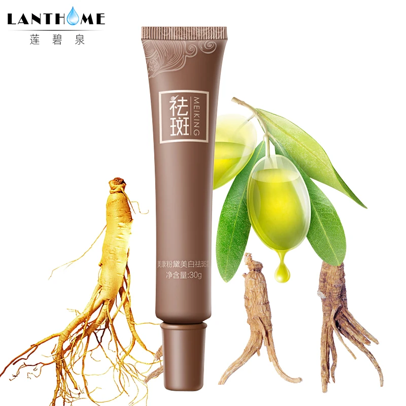 

Lanthome Powerful Freckle Cream Remove Melasma Acne Spots Pigment Melanin Dark Spots Face Care Cream Blemish Removal Serum