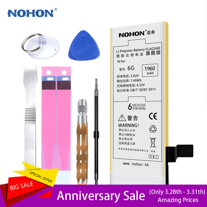 Iphone Battery Replacement Best Buy Or Apple Store