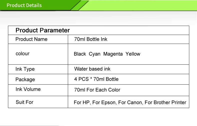 70ML-2