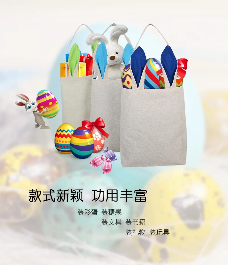 eastern-rabbit - bag (5)