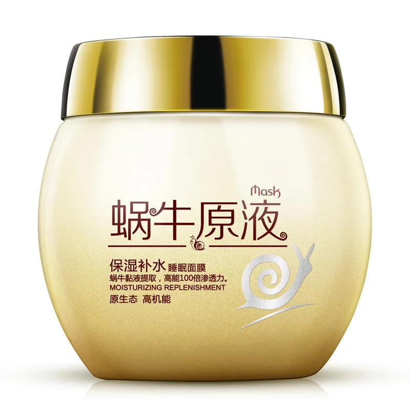 

120g Bioaqua Snail Secretion Hydrogel Sleeping Face Mask Anti Aging Moisturizing No Wash Night Mask Shrink Pores mud facial mask