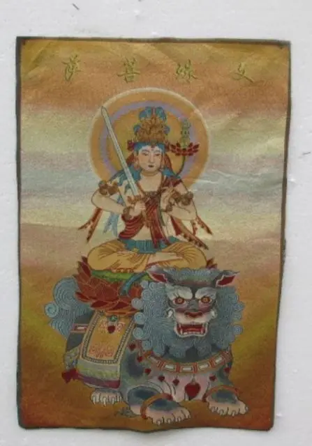 

Golden silk embroidery thangka Tibet and Nepal exorcism manjusri bodhisattva