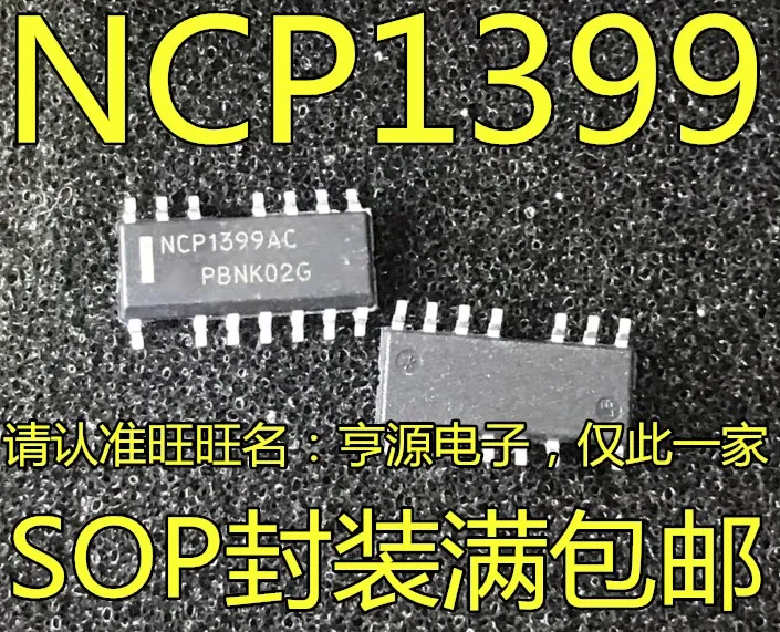 

1pcs/lot NCP1399AC NCP1399 NCP1399AA NCP1399AADR2G SOP-14