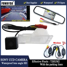 Fuwayda 4.3 дюйма Парковка автомобилей зеркало заднего вида Мониторы+ вид сзади автомобиля Обратный CCD Камера для Ford Edge Побег mercury Mariner
