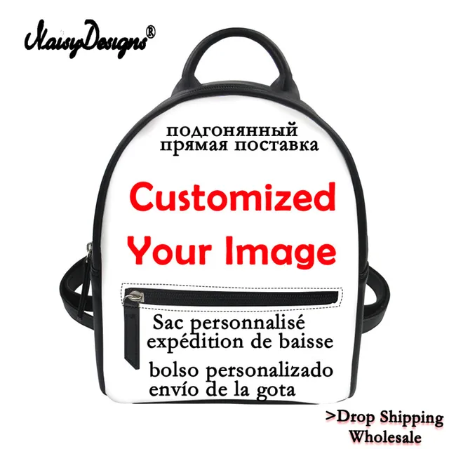 Custom Mini Backpack