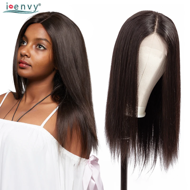 

I Envy #2 Dark Brown Lace Front Wigs Brazilian Straight Wigs With Lace Front Black Colored Human Hair Wigs Black Women Non Remy