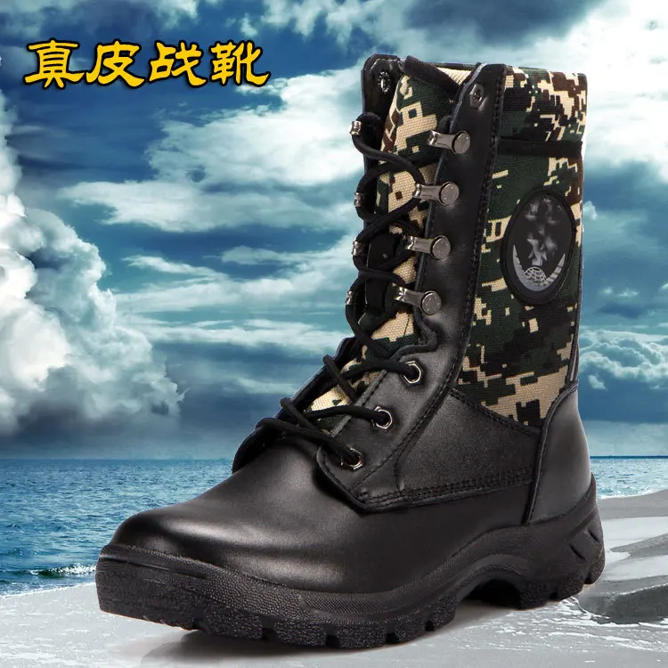 

Spring and Autumn season war boots breathable combat boots military boots men special forces fans wear wear outdoor men boots