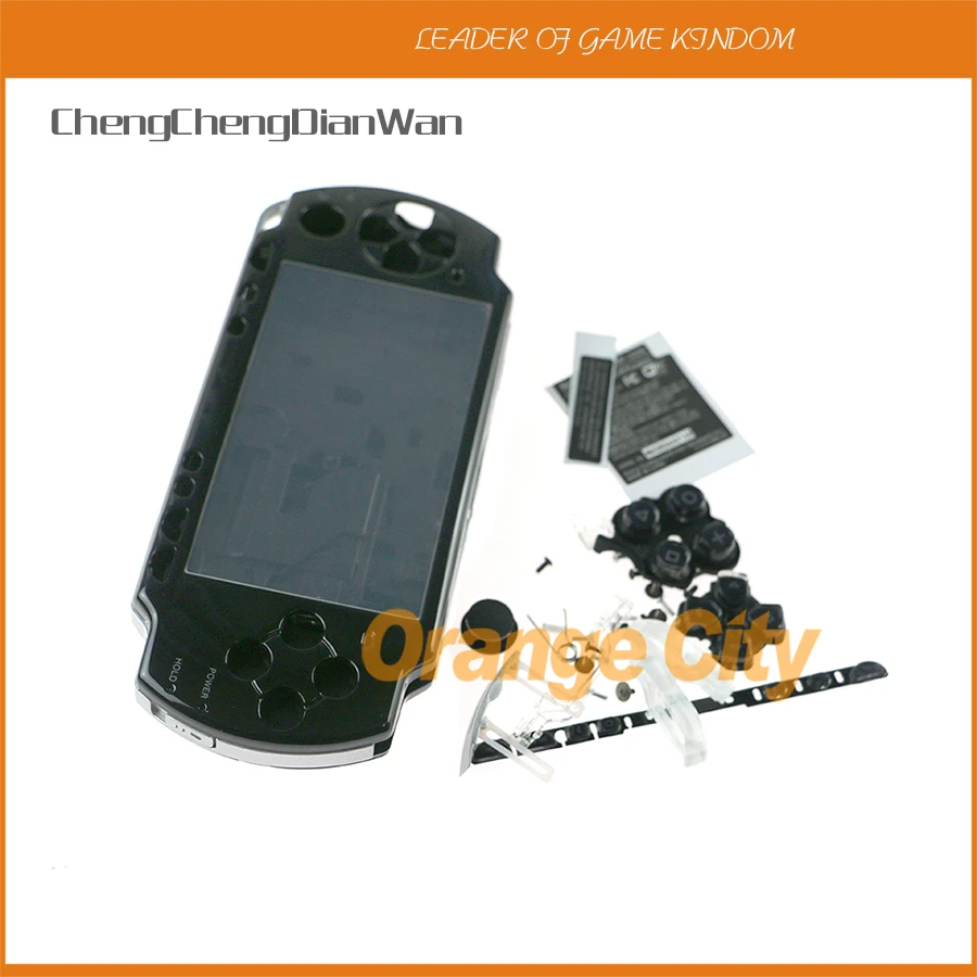ChengChengDianWan цвета для PSP 2000 игровая консоль Сменный Чехол с полным корпусом чехол