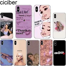 

ciciber Ariana Grande AG Thank U, Next Sweetener Soft Phone Cases Cover for IPhone 6 6S 7 8 Plus 5S SE X XR XS Max Fundas Capa