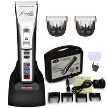 Профессиональная перезаряжаемая машинка для стрижки волос, керамическое лезвие для мужчин, Парикмахерская, электрический триммер для волос, машинка для стрижки бороды