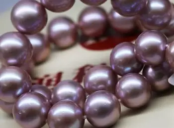 

AAA natural 12-13mm south seas purple pearl necklace18inch
