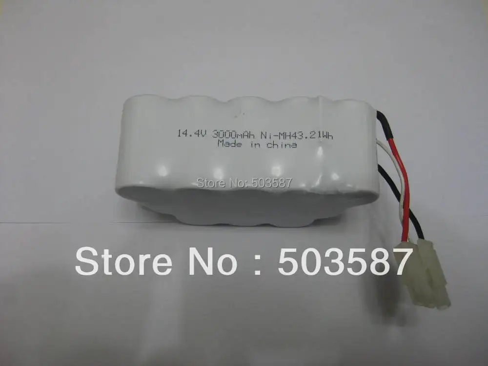 Battery shark coupon code