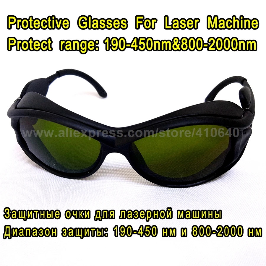 lunettes-de-protection-laser-1064nm-livraison-gratuite-machine-de-marquage-et-de-decoupe-laser-yag-pour-le-travail-qualite-superieure