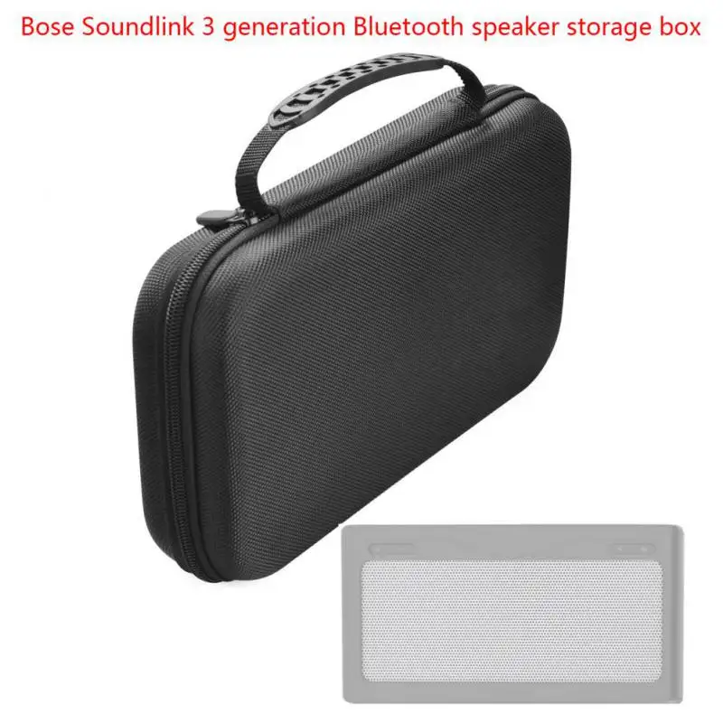 

Portable Outdoor Bluetooth Speaker Protective Bags Carrying Box Cover Case ForBose Soundlink iii 3 Speaker Bags
