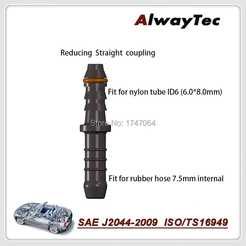 Fuel Hose connector reducing straight coupling for rubber hosein Fuel