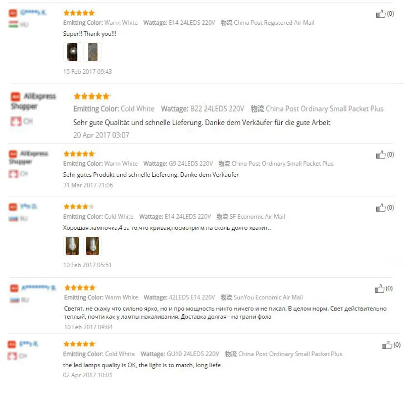 good feedback 2835