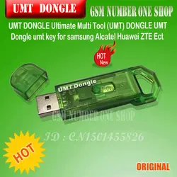 Новый UMT ключ Ultimate Multi Tool (UMT) ключ UMT ключ для samsung Alcatel Huawei ZTE т. д