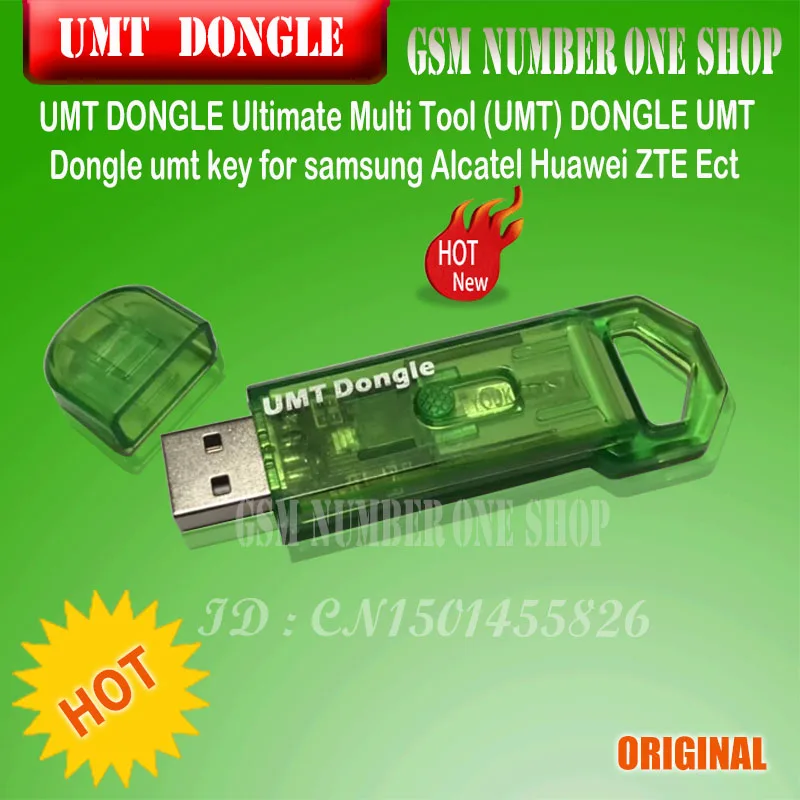 Новый многофункциональный ключ UMT DONGLE Ultimate (UMT) Dongle umt key для samsung Alcatel Huawei ZTE и т. Д. |