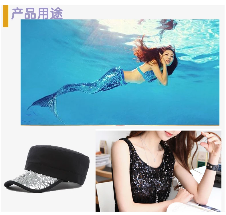 9mm-sequin-fabric (3)