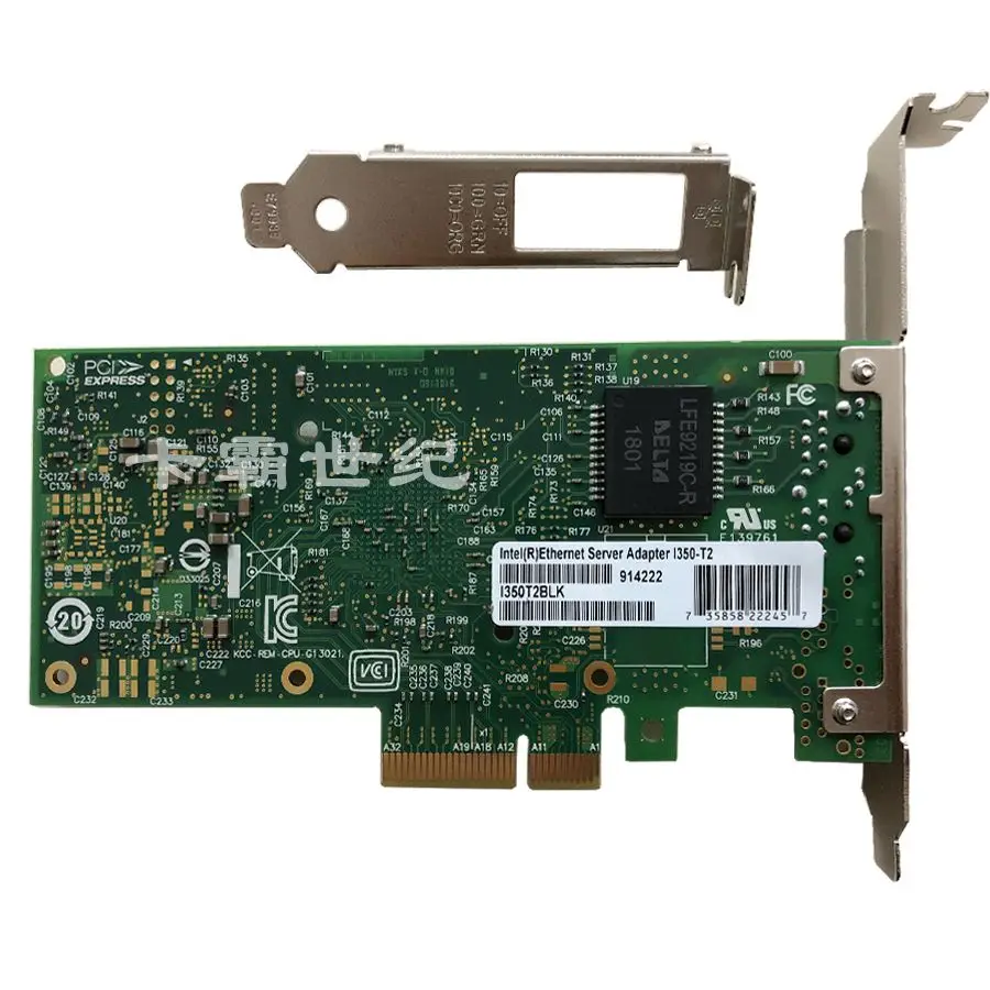 intel NHI350AM2 чип PCI-E x4 двухпортовый гигабитный сервер сетевая карта I350-T2